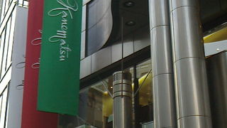 銀座には老舗靴屋さんがたくさんあるんです