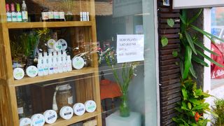 ナチュラルなコスメなら