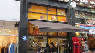 美味しかったですよ！