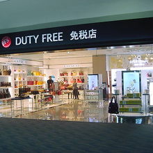 DFS那覇空港免税店