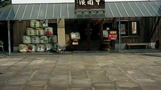 漬物の全てが分かる