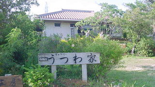 焼き物好きな人にはたまらない