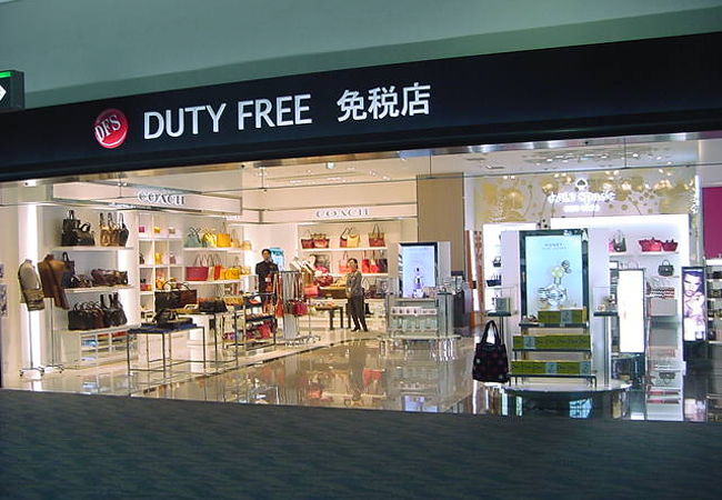 Dfs那覇空港免税店 クチコミ アクセス 営業時間 那覇 フォートラベル