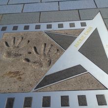 とうとう発見！！ジャッキーチェンの手形^ ^