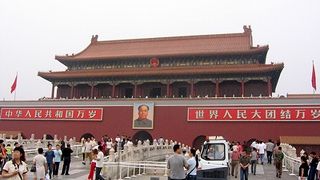 Point to visiting in Beijing