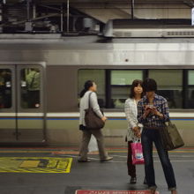 なかなか来なかった