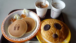 上野公園で疲れた時に