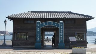 ごんぞうの活躍した時代の説明パネルもあります