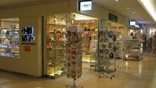 らしからぬ雰囲気