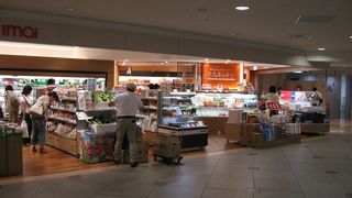 道産食品のショップです