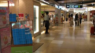 ルタオの空港店