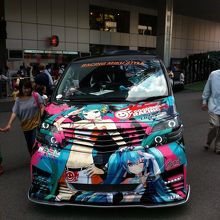 こんなイベントもやってました