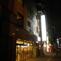 正門の向かい側