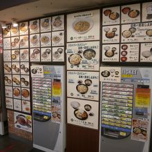 ラーメンが有名ですから、種類が豊富！