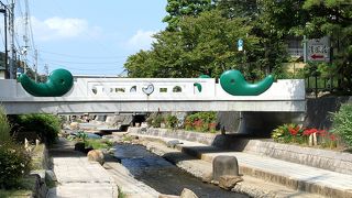 勾玉のオブジェ