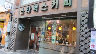 ハングル表記の店名