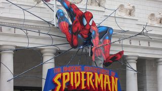 4Dの迫力はすごいね