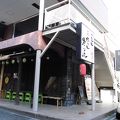 一年中おでん屋 はなび 本店