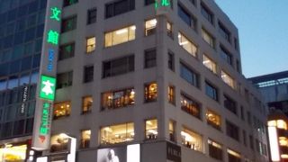 老舗　特色ある売り場