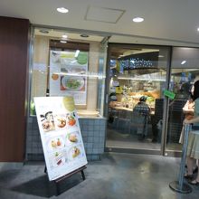 明るい感じです．