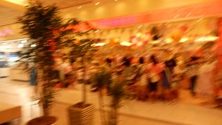 小学生から中学生向きのお店