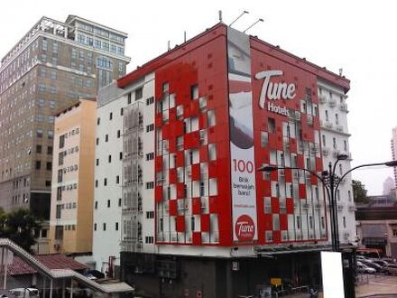 Tune Hotel Kuala Lumpur 写真