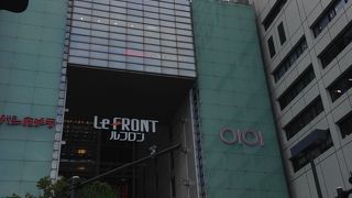 ルフロンにあるマルイさんです!!