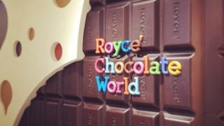 チョコレート工場！