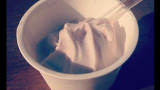 ワインアイス。