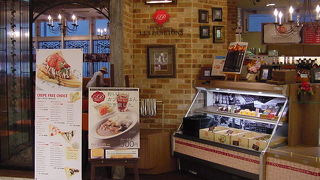 これはかなりのお得感