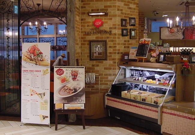 これはかなりのお得感