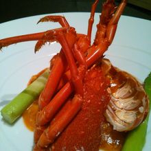 伊勢海老のチリソース