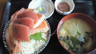 ハーフサイズで満腹満足