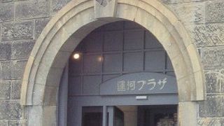 小樽やその他北海道の情報収集ならこちらで☆