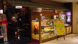 アジアンテイストを思う存分味わう