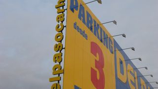 ホリデーインに泊まるならここが便利！