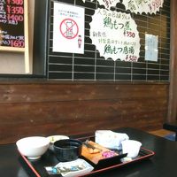 朝食・1階の居酒屋さん、上に居酒屋メニュー