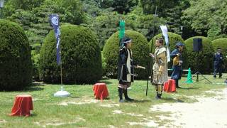 イベントを見た