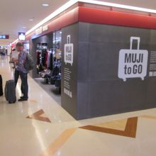 MUJI_to_GO_成田国際空港第１ターミナル