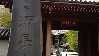 浄土宗のお寺