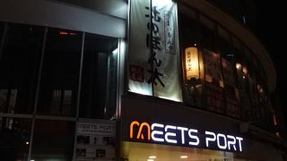 水道橋駅前です