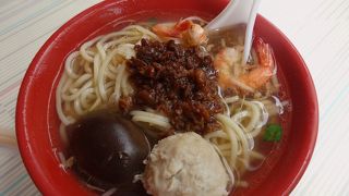 地元の人が集う店