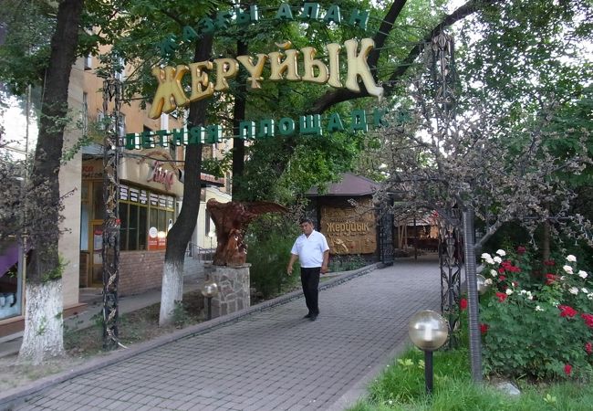 英語メニューあります。カザフスタン料理「ЖЕРУИЫК」（Zheruyik）