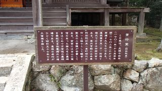 福寿がおすすめの一品です。このお酒、一躍有名になったのが、ノーベル賞の受賞晩餐会で飲まれるお酒との事で、季節限定のお酒です。