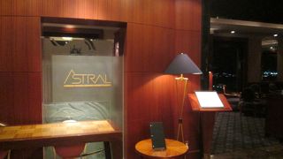 落ち着いた大人の雰囲気のバー