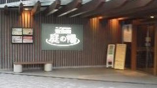 子供がいなくて静か