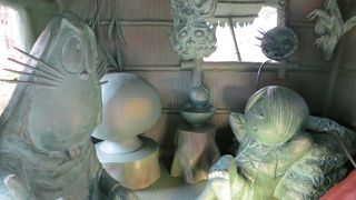 沢山の妖怪を紹介しています☆