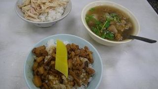 次回は大盛りで