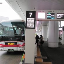 エアポート リムジンバス