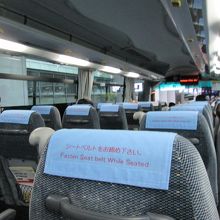 エアポート リムジンバス